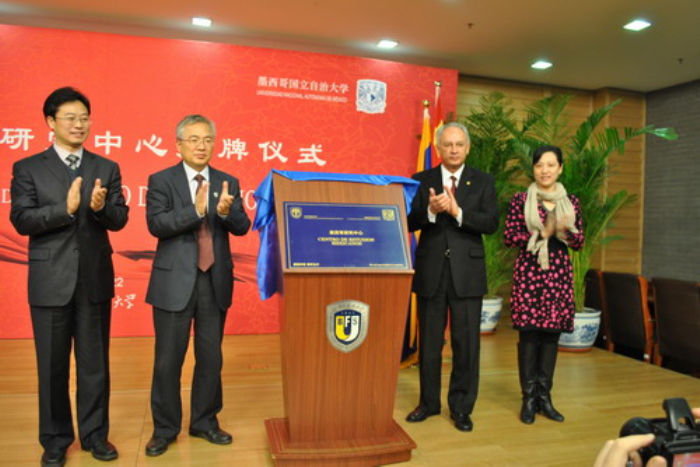 北京開幕儀式|揭牌儀式|北京會(huì)議會(huì)務(wù)公司