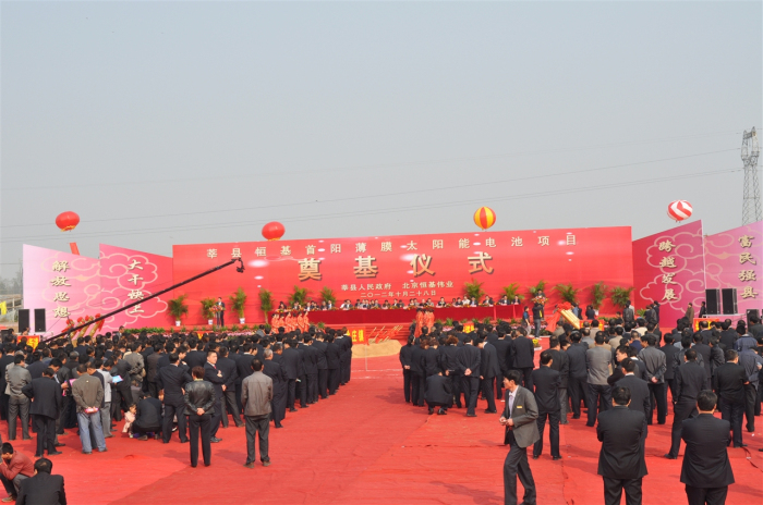 北京舞臺(tái)搭建|燈光音響租賃|北京桁架背景板搭建