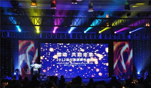 北京慶典演出設(shè)備租賃、舞臺(tái)設(shè)備租賃、燈光音響租賃公司